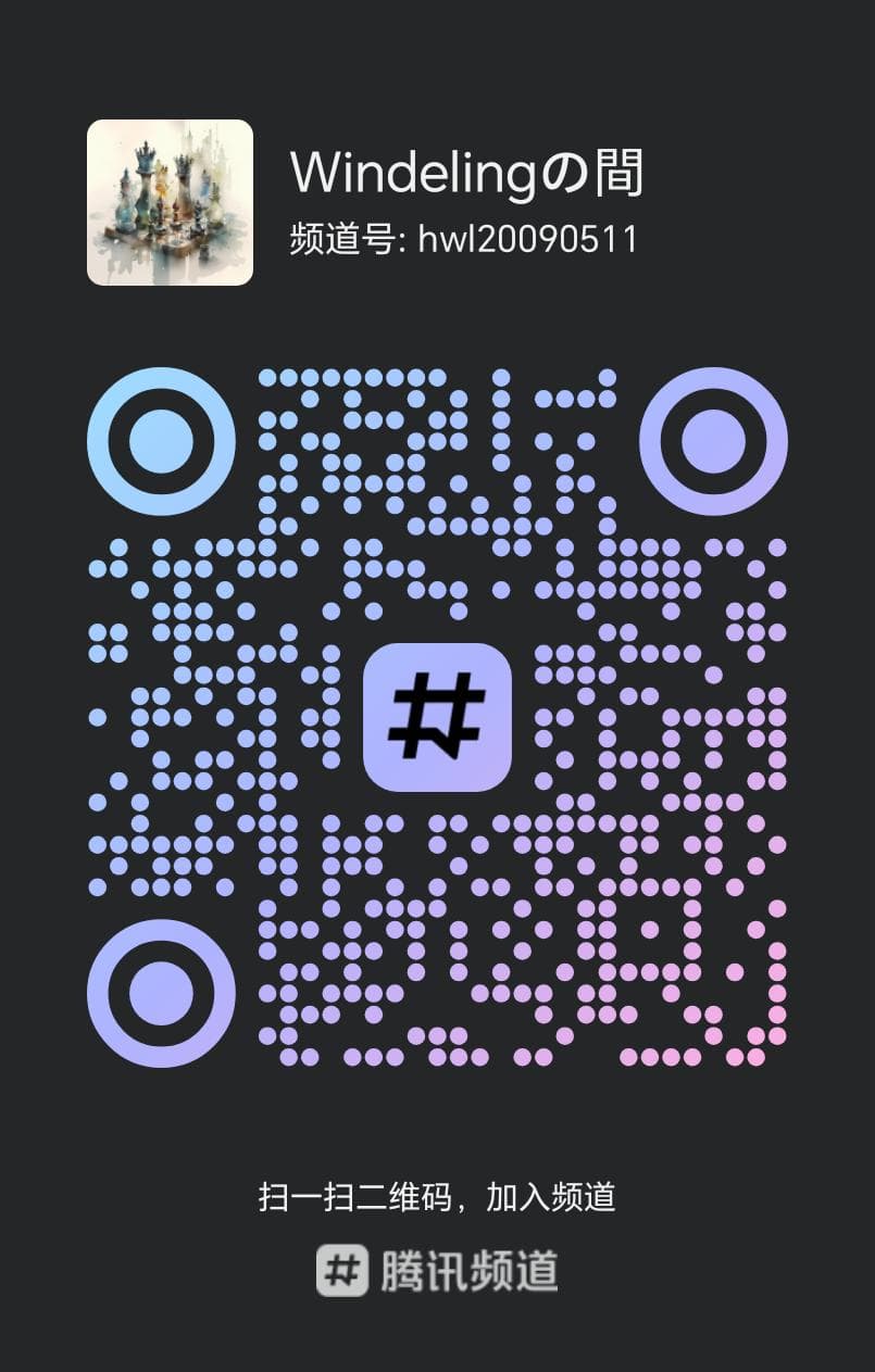 QQ